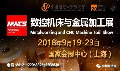 微信截圖_20180823093536.png