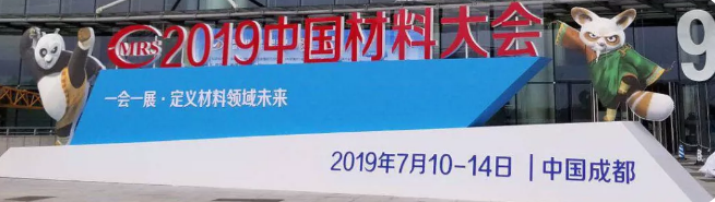 微信截圖_20190710104101.png