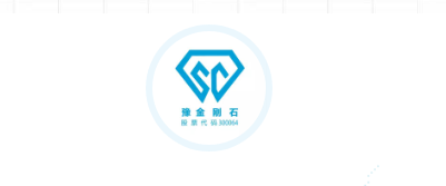 微信截圖_20191113103147.png