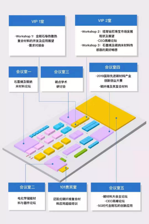 微信截圖_20191122102420.png