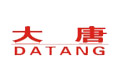 佛山市順德區(qū)大唐研磨材料有限公司