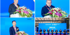 砥礪前行，未來可期 | Carbontech 2024第八屆國(guó)際碳材料大會(huì)暨產(chǎn)業(yè)展覽會(huì)圓滿落幕！