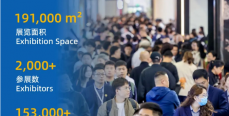 滿載而歸，再創(chuàng)輝煌！恒鉆金剛石閃耀第二十五屆中國(guó)廈門國(guó)際石材展！