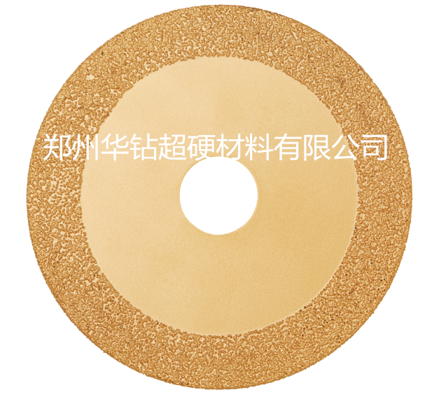 超硬金剛石切磨片