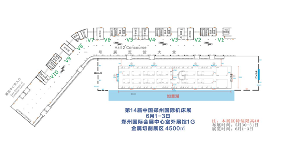 大動作！展會規(guī)模再度升級，鄭州國際機床展室外展館火爆定展中