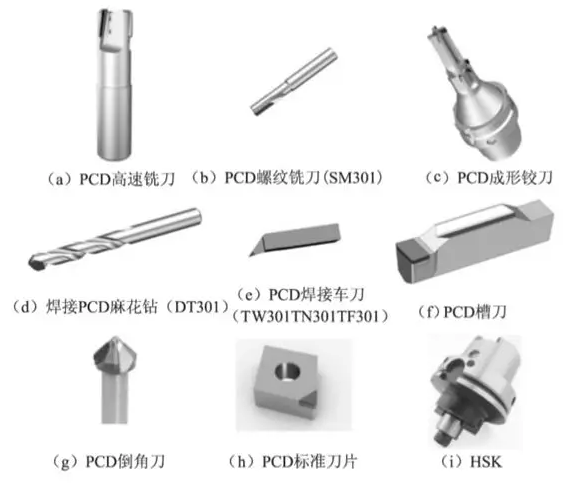 微信截圖_20190102094850.png