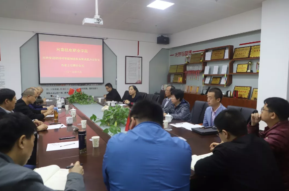 微信截圖_20191012160344.png
