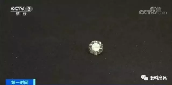 培育鉆石再上熱搜 你會(huì)選擇培育鉆石嗎？