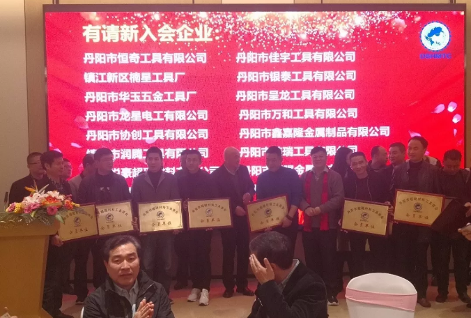 微信截圖_20191223094801.png