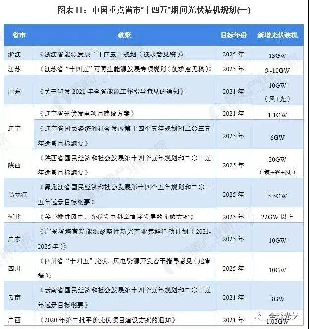 微信圖片_20210625090621.png