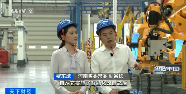 微信截圖_20220809094104.png