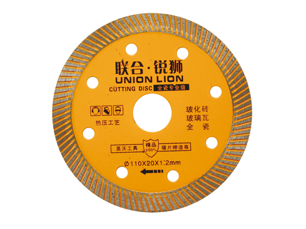 昊沃工具聯(lián)合銳獅系列金剛石鋸片,墻槽片，石材片，全瓷切割片