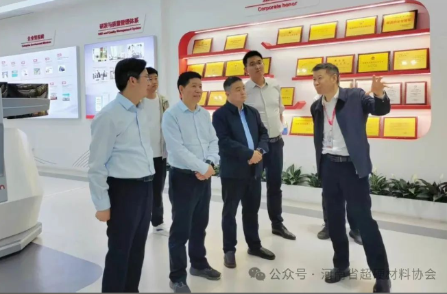 河南省工信廳攜河南省超硬材料協(xié)會一行走訪調研湖南省、廣東省產業(yè)集群——聚焦體制機制創(chuàng)新與協(xié)同發(fā)展路徑?