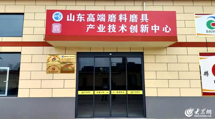臨科正少年丨厚植科研底蘊(yùn)，“科技”成色更足