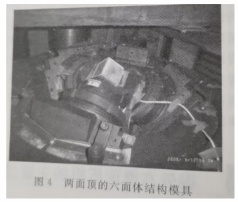 【每日科普】國外六面頂壓機的主要結構——兩面頂?shù)牧骟w結構